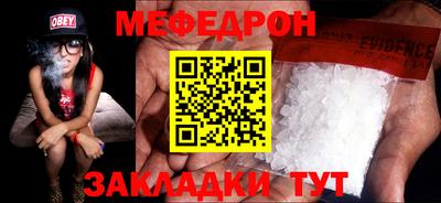 экстази Тулун