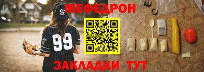 экстази Тулун