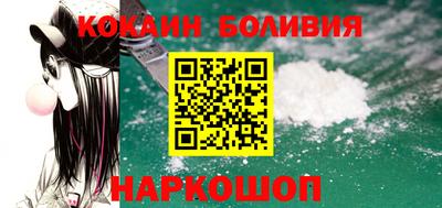 экстази Тулун