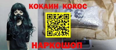 экстази Тулун