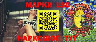 экстази Тулун