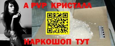 экстази Тулун
