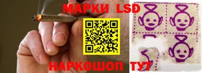 экстази Тулун