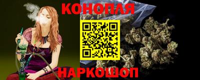 мефедрон мука Тула