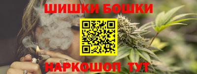 экстази Тулун
