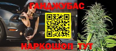мефедрон мука Тула