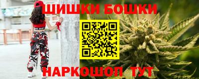 мефедрон мука Тула