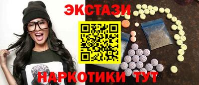 мефедрон мука Тула