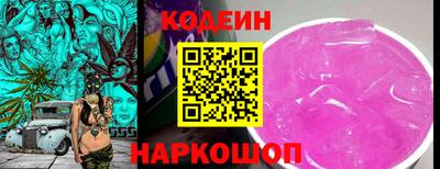мефедрон мука Тула