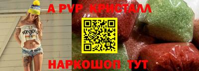 мефедрон мука Тула