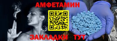 мяу мяу мука Туймазы