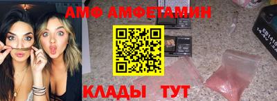 мефедрон мука Тула