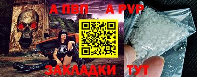 экстази Тулун