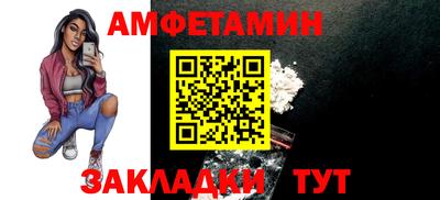 мефедрон мука Тула