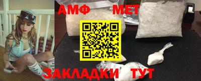 мефедрон мука Тула