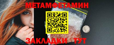 скорость Уссурийск
