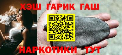 экстази Тулун