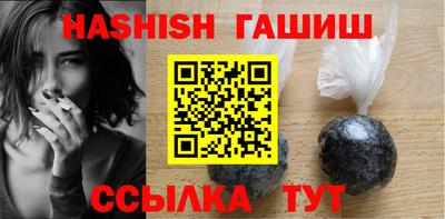 мяу мяу мука Туймазы