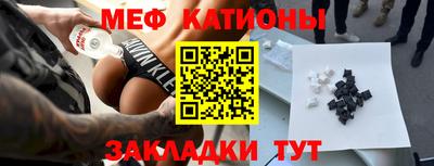 экстази Тулун