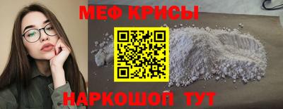 экстази Тулун