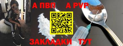 экстази Тулун