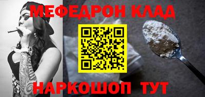 экстази Тулун