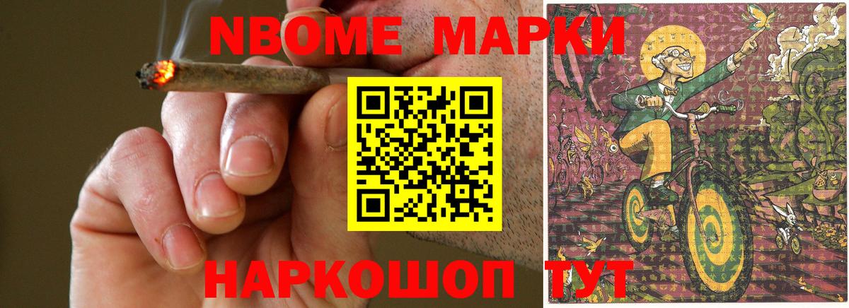 ЛСД экстази ecstasy  Вход с VPN  LSD-25 экстази ecstasy  Шали 